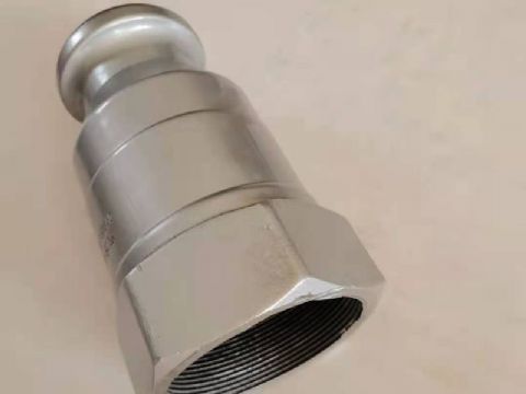 點擊查看詳細信息<br>標題：飽和器噴嘴 閱讀次數：1639